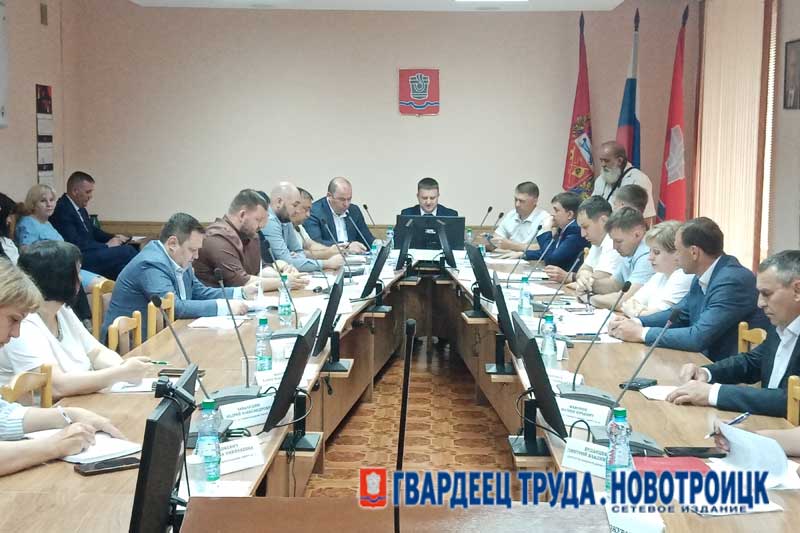 Свыше десяти вопросов включены в повестку 13-го заседания новотроицкого городского Совета депутатов