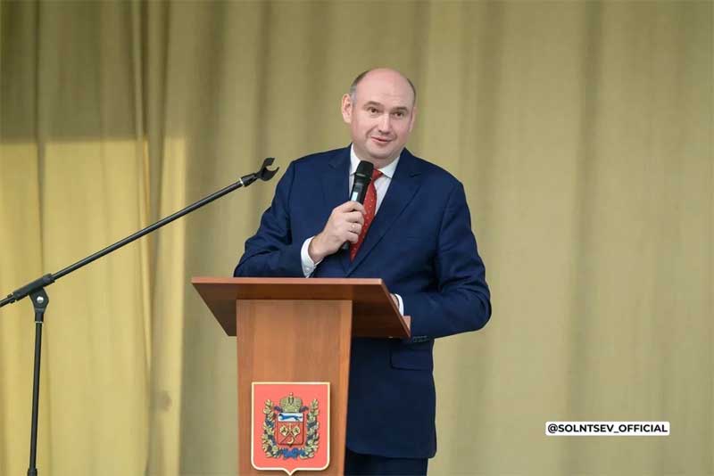 В канун нового учебного года в Оренбуржье обозначили основные задачи педагогического сообщества