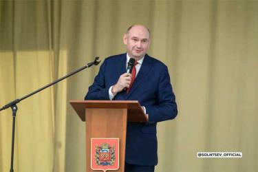В канун нового учебного года в Оренбуржье обозначили основные задачи педагогического сообщества