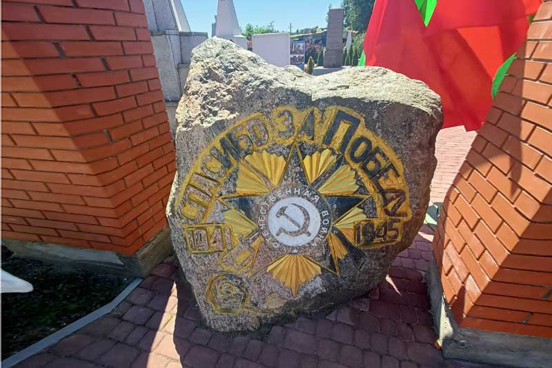 Новотроицкие студенты стали участниками Всероссийского гражданско-патриотического форума «Цитадель Памяти»