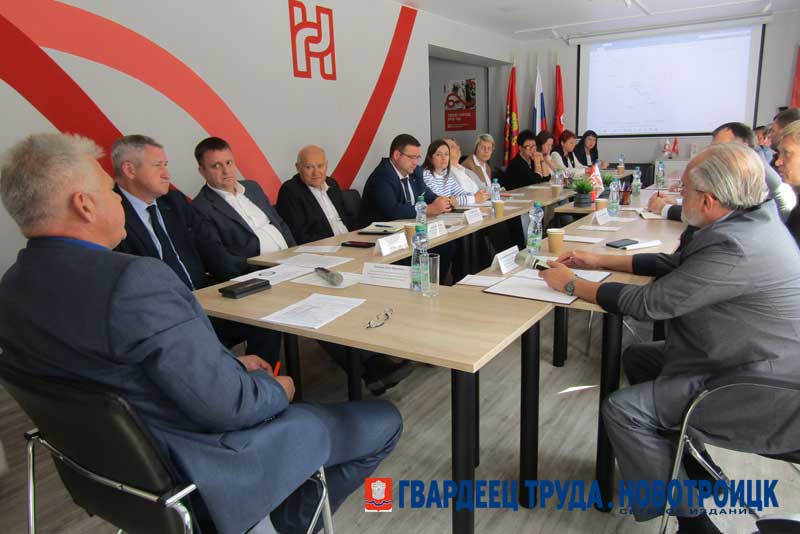 В Новотроицке возобновил работу градостроительный совет