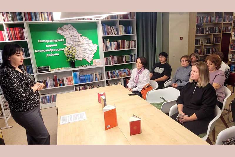 Исполняется два года женским клубам, созданным оренбургской службой занятости