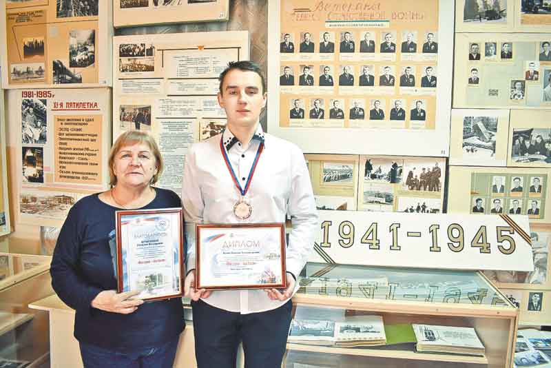 С любовью к... истории 