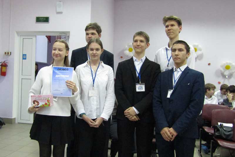 В Новотроицке определили местных «Ньютонов»