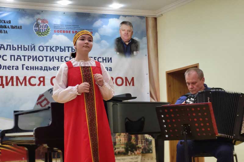 Юбилейный конкурс патриотической песни прошел в Новотроицке