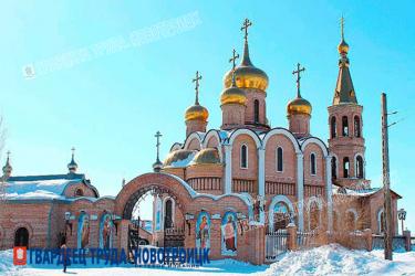 У православных продолжается самый строгий и самый длительный Великий пост