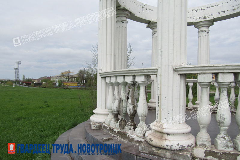 В Новотроицке городской парк открыли для посетителей