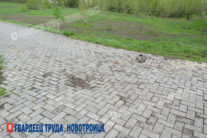 В Новотроицке городской парк открыли для посетителей