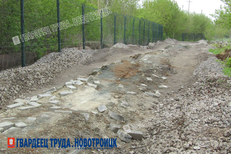 В Новотроицке городской парк открыли для посетителей