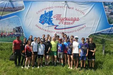 Сборная Оренбуржья по спортивному туризму, в состав которой входили новотройчане, успешно выступила на «Туриаде-2026»