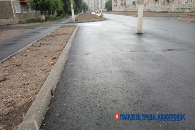 Ремонт дороги на улице Гагарина в Новотроицке подешевел на миллион рублей