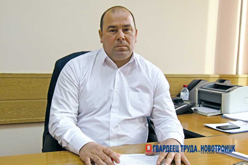 Владимир Некрасов покидает должность первого заместителя главы Новотроицка
