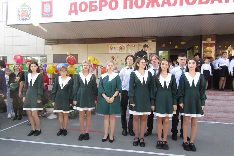 Новотроицкой школе №15 – 50 лет!
