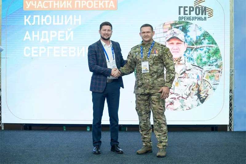 В проведении  Дня наставника проекта «Герои Оренбуржья» принял участие губернатор  Евгений Солнцев