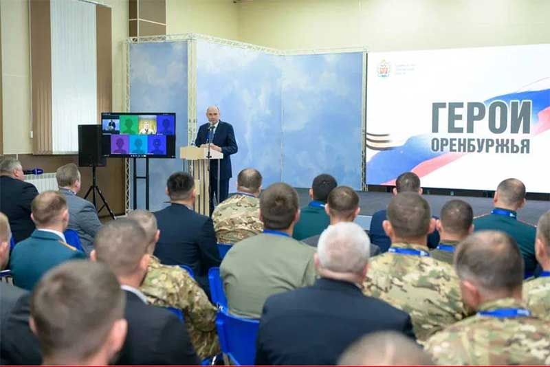 В проведении  Дня наставника проекта «Герои Оренбуржья» принял участие губернатор  Евгений Солнцев