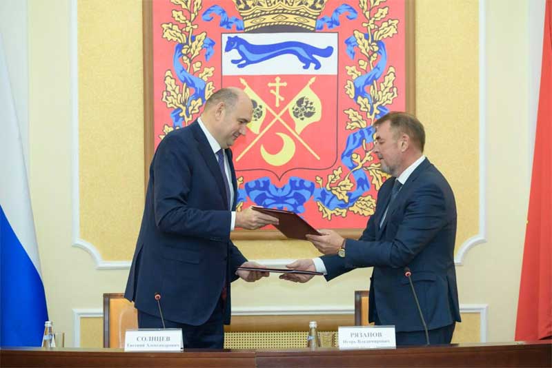 Соглашение о сотрудничестве на ближайшие пять лет подписано между Правительством Оренбургской области и Южно – Уральской железной дорогой