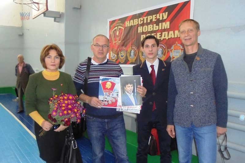 В честь юбилея комсомола