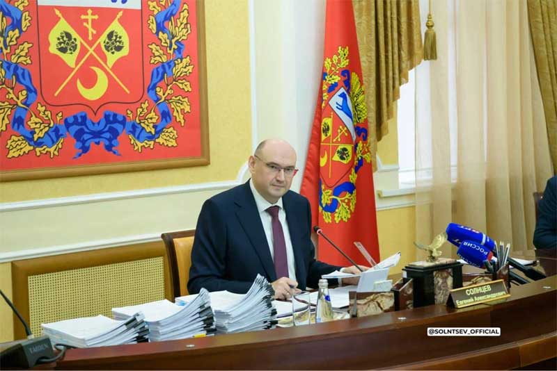 Евгений Солнцев рассказал о решениях, принятых на заседании областного правительства
