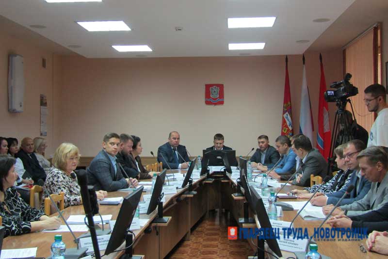 Новотроицкие депутаты готовятся рассмотреть проект бюджета города на 2026 год