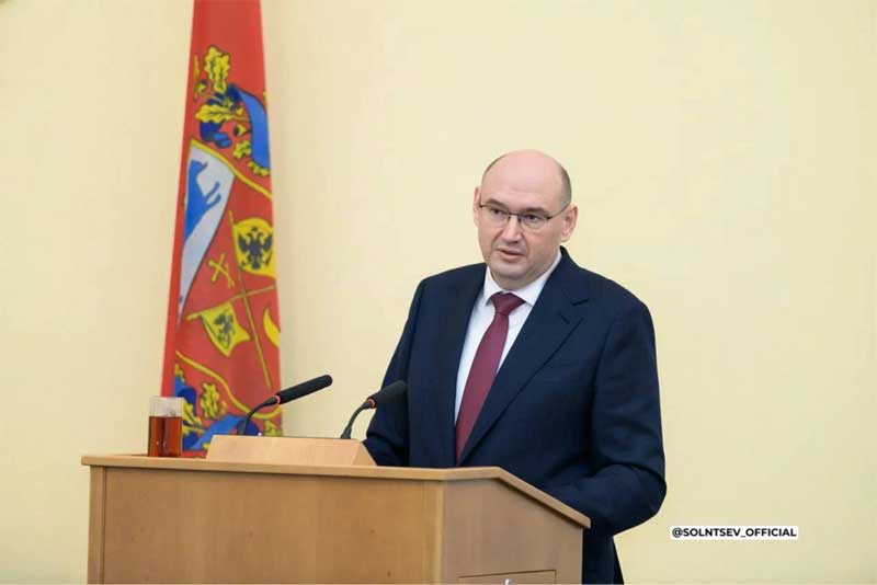 Депутаты областного Законодательного Собрания сегодня поддержали в первом чтении  основные параметры регионального бюджета на ближайший год и 2027–2028 годы