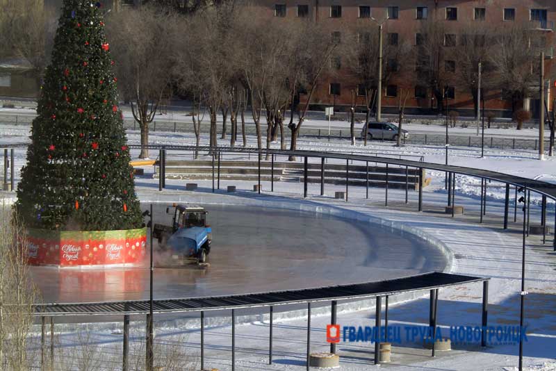 В Новотроицке определили места для массового катания на коньках в период новогодних праздников