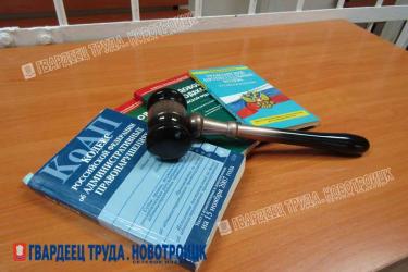 В Новотроицке за парковку автомобиля  рядом с контейнерной площадкой  оштрафовали водителя