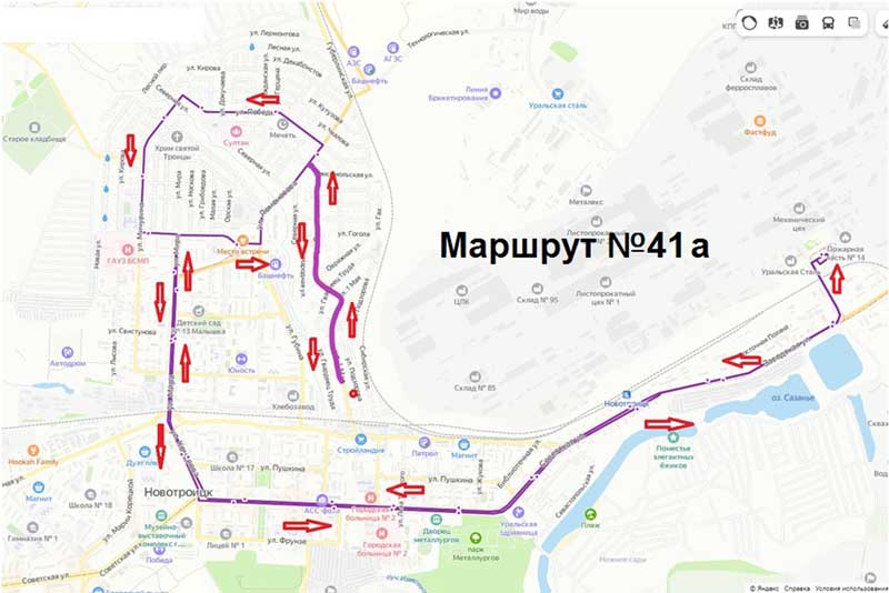 Новотройчане могут оценить предлагаемые изменения  в организации городских пассажирских маршрутов