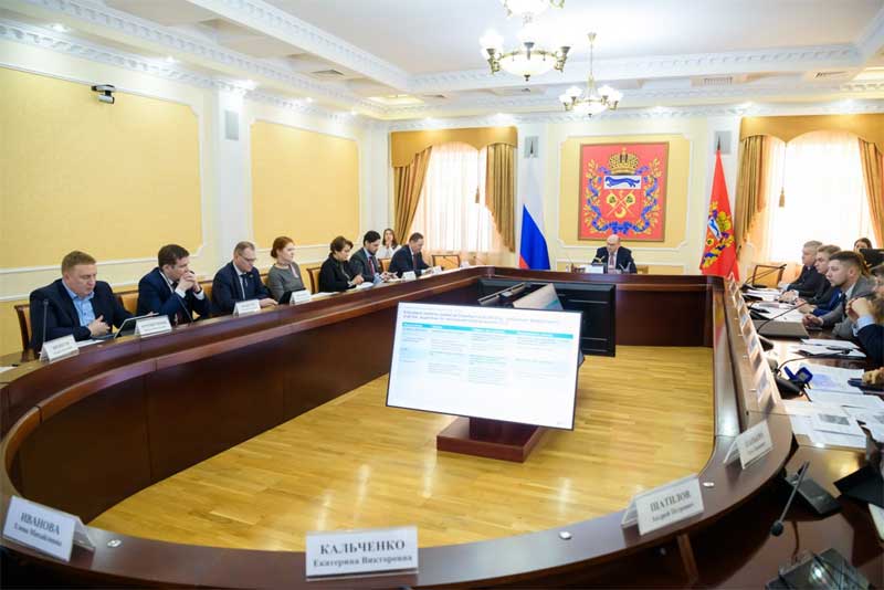 В Оренбуржье приступили к выработке стратегии социально-экономического развития региона