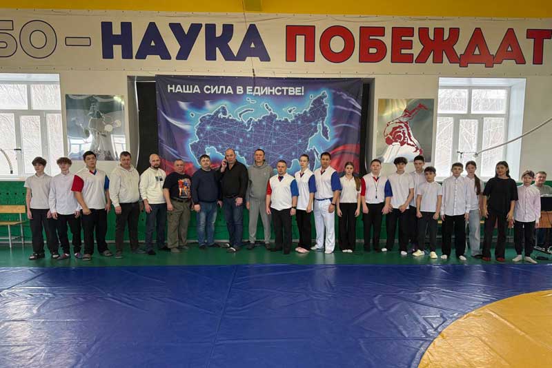 На первенстве Новотроицка выявили сильнейших самбистов города