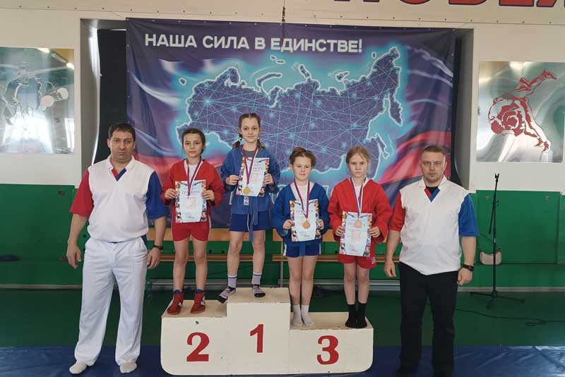 На первенстве Новотроицка выявили сильнейших самбистов города