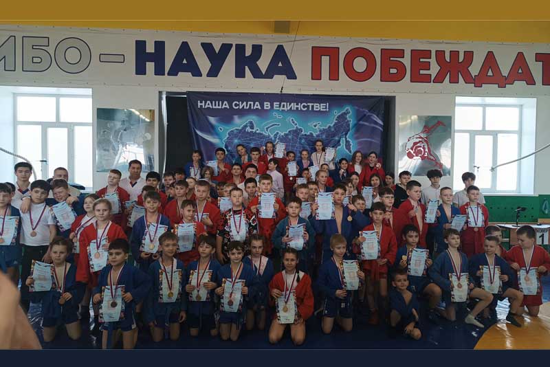 На первенстве Новотроицка выявили сильнейших самбистов города