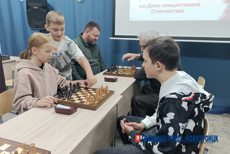Новотроицк присоединился к Всероссийскому проекту «Шахматы для СВОих»
