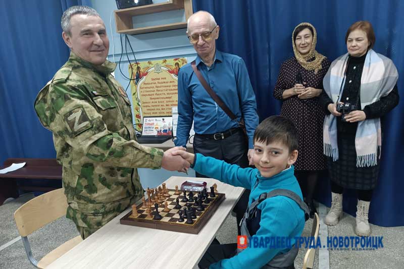 Новотроицк присоединился к Всероссийскому проекту «Шахматы для СВОих»