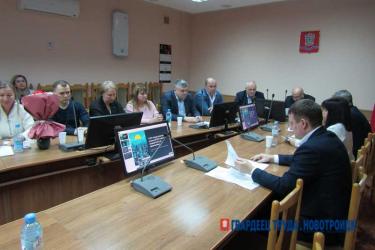 В Новотроицке Совет директоров обсудил перспективы развития территории опережающего развития и судьбу незавершенных социальных проектов