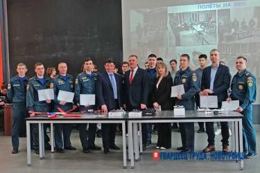 Они стали первыми. В Новотроицке подготовили операторов беспилотных авиасистем