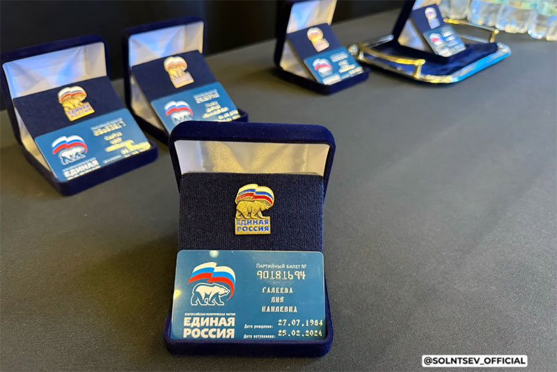 Оренбуржцы отмечены на окружном форуме «Есть результат!»