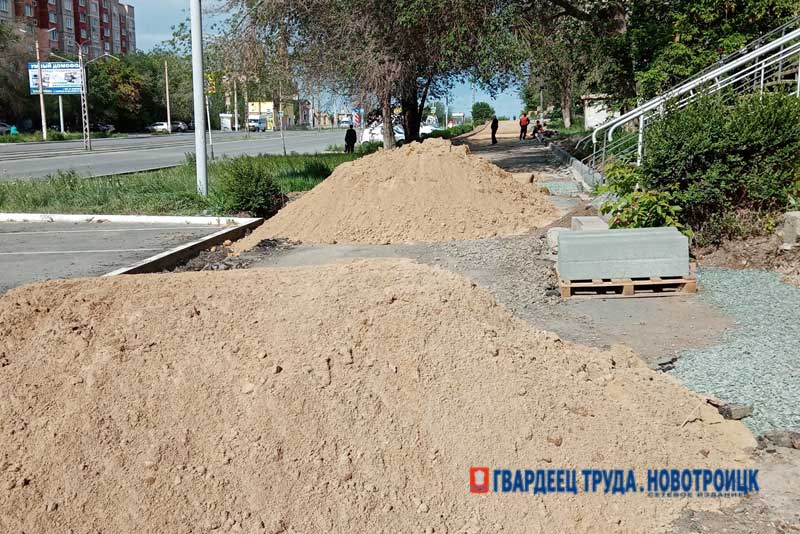 Благоустройство улицы Советской в Новотроицке идет с отставанием от графика