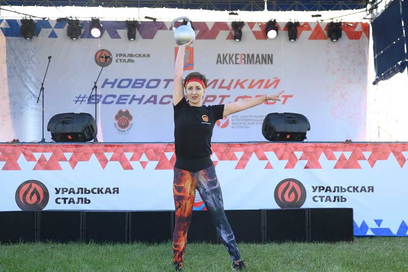 При поддержке Уральской Стали в Новотроицке прошел спортивный праздник #ВСЕНАСПОРТ.фест 