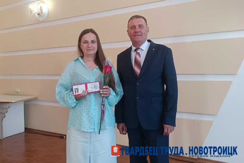 Портреты лучших новотройчан занесены на городскую Доску Почета