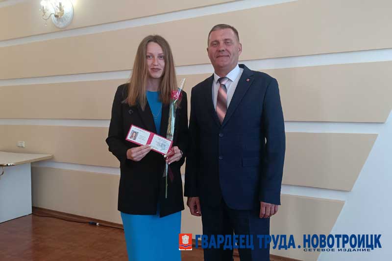 Портреты лучших новотройчан занесены на городскую Доску Почета