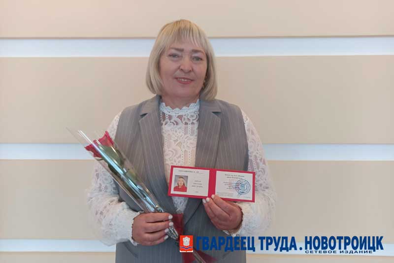 Портреты лучших новотройчан занесены на городскую Доску Почета