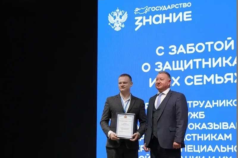 С заботой о защитниках: специалисты социальных служб Оренбуржья переняли опыт современных подходов к работе по поддержке ветеранов СВО