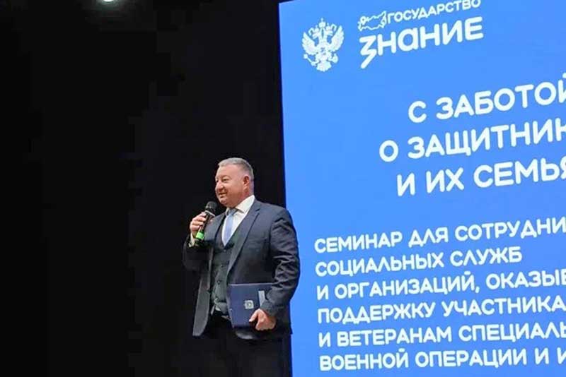 С заботой о защитниках: специалисты социальных служб Оренбуржья переняли опыт современных подходов к работе по поддержке ветеранов СВО