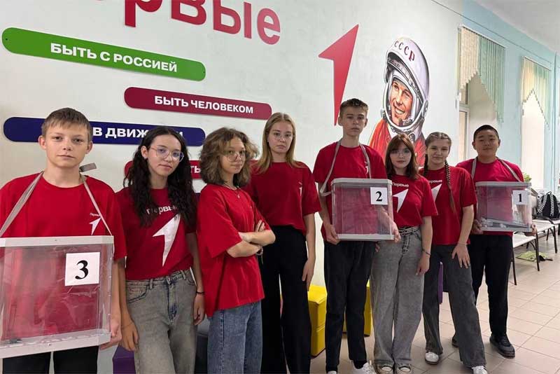 В Оренбуржье прошли первые в России детско–юношеские  выборы в советы «Первых»