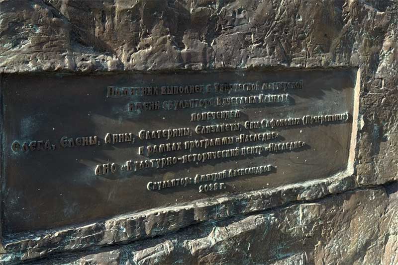 Памятник сёстрам Покровского женского монастыря и его последней настоятельнице  игуменье Серафиме открыли в Бугуруслане
