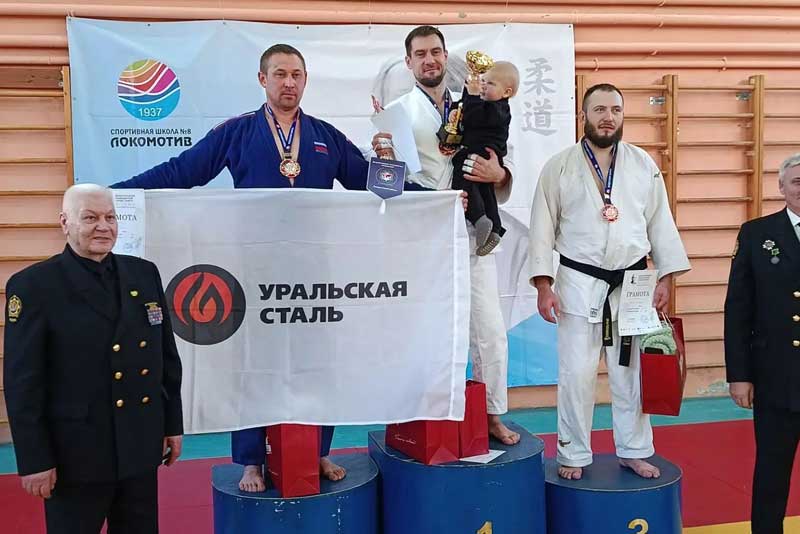 Новотроицкие ветераны дзюдо показали достойные результаты на международном турнире в Екатеринбурге