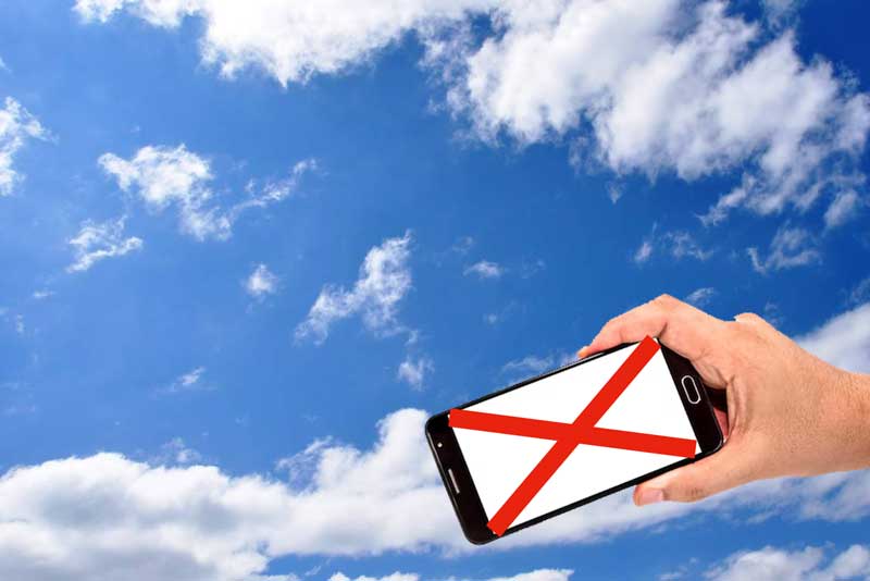 Два жителя Оренбуржья привлекаются к ответственности  за нарушение запрета на съёмку БПЛА