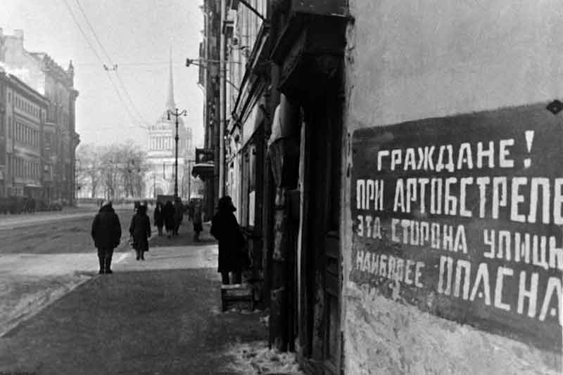 «Ленинград жил, Ленинград жив, Ленинград будет жить!»
