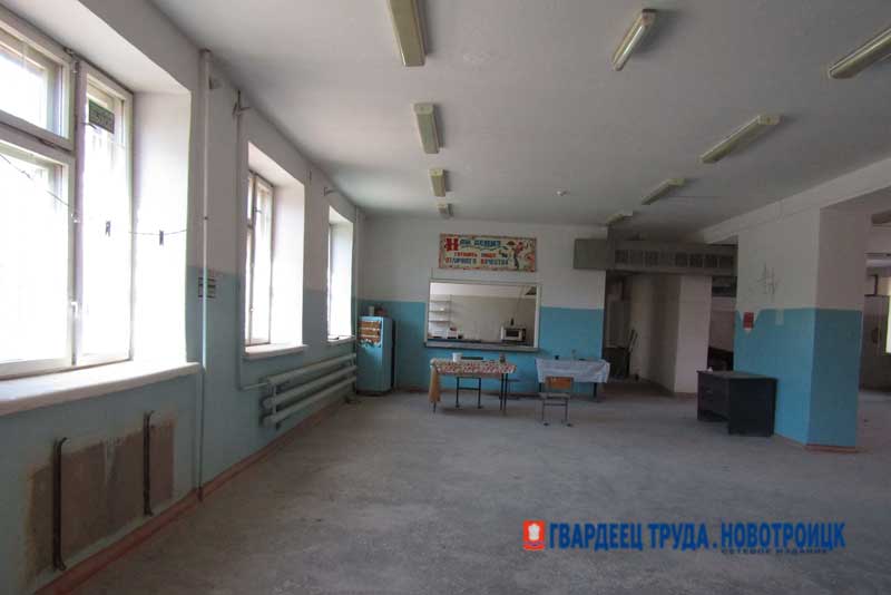 В новотроицкой школе №10 после капитального ремонта в сентябре планируют возобновить учебный процесс 