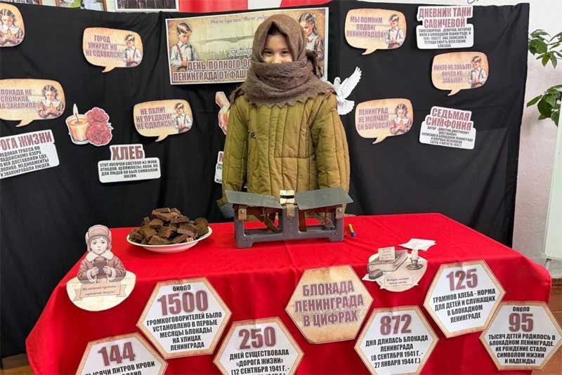 Молодые оренбуржцы стали активными участниками мероприятий, посвященных годовщине полного снятия блокады Ленинграда